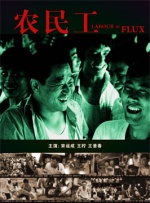 在线视频福利