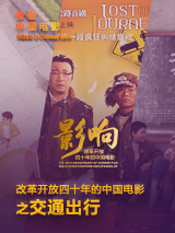 在线视频福利